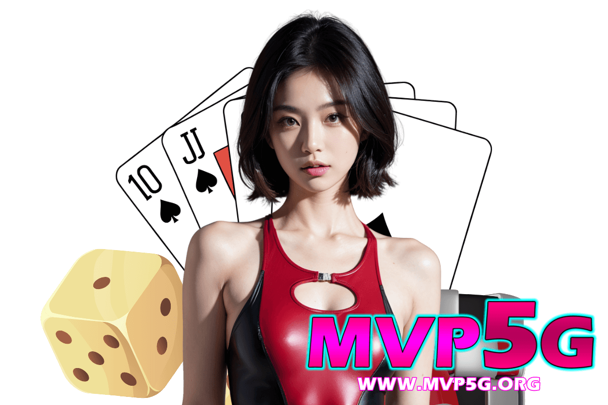 mvp5g สล็อต